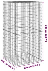 Cesto gabião com cobertura 100x100x200 cm ferro galvanizado