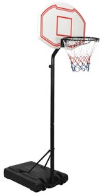 93652 vidaXL Tabela de basquetebol 237-307 cm polietileno branco