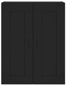 Móveis de parede 2 pcs derivados de madeira preto