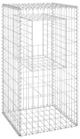 Postes/cestos gabião 2 pcs 50x50x100 cm ferro