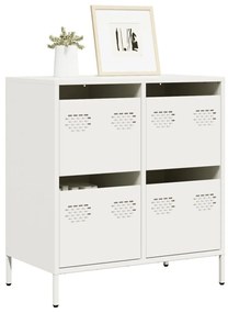 vidaXL Aparador 68x39x73,5 cm aço laminado a frio branco