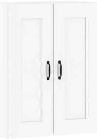 Móveis de parede 2 pcs derivados de madeira branco brilhante