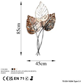 Acessório de Parede Decorativo Fall – Castanho/Preto – 45 x 85 cm