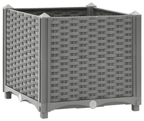 vidaXL Canteiro elevado 40x40x38 cm polipropileno