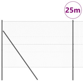 Conjunto de Cercas Conjunto de 2 Cinza Metal 25 x 1,5 m Durável