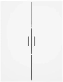 Armários de parede 2 pcs 69,5x34x90 cm branco