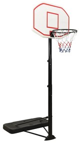 93648 vidaXL Tabela de basquetebol 258-363 cm polietileno branco