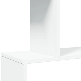 Estante divisória 4 níveis 70x24x129cm derivados madeira branco
