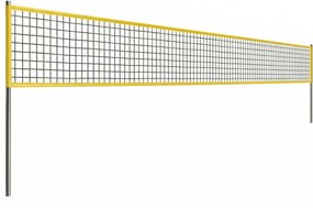 SPORTNOW Conjunto de Voleibol e Badminton, Postes em Aço Altura Ajustável, Bolsa de Transporte, para Gramado Praia Jardim | Aosom Portugal
